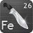 Knife Steel Composition Chart ver. 3.90 for Android