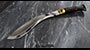 18 inch WW II Kukri