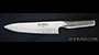 8in Hollow Edge Chef's Knife