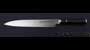 Henckels 34507-240 Miyabi 5000S 240mm(9.5") Yanagiba Knife