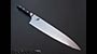 Henckels 34313-270 Miyabi 600D Morimoto Edition 255mm(10") Knife