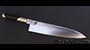 Henckels 34583-240 Miyabi 7000MC 240mm(9.5") Gyuto Knife