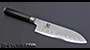 Shun Santoku Knife 178mm(7")