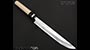 Watanabe Custom Sabaki 150.00mm(5.91")